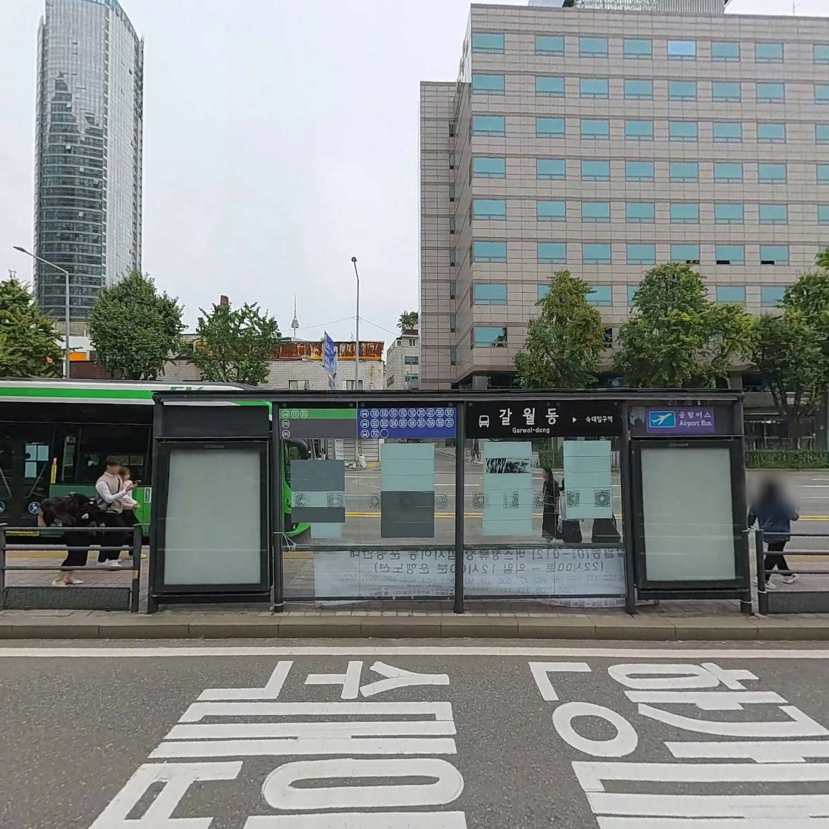 사단법인 나누미_3
