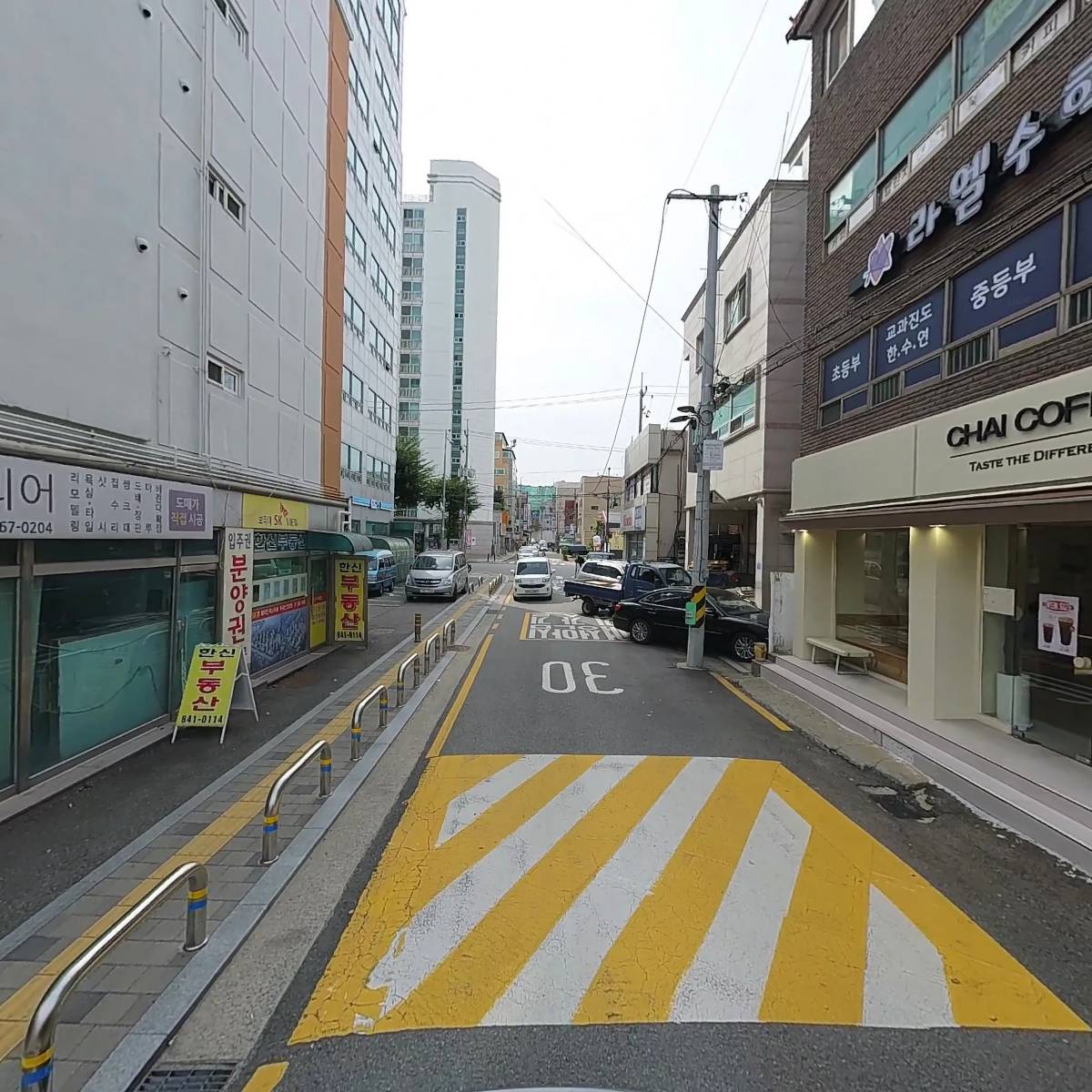 꿈이있는교회_2