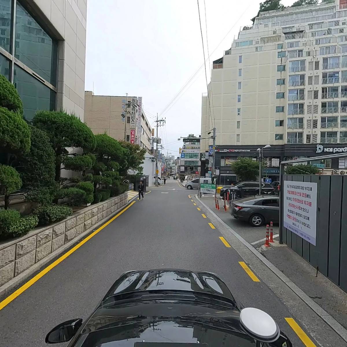 （주）신한은행 교대역지점_4