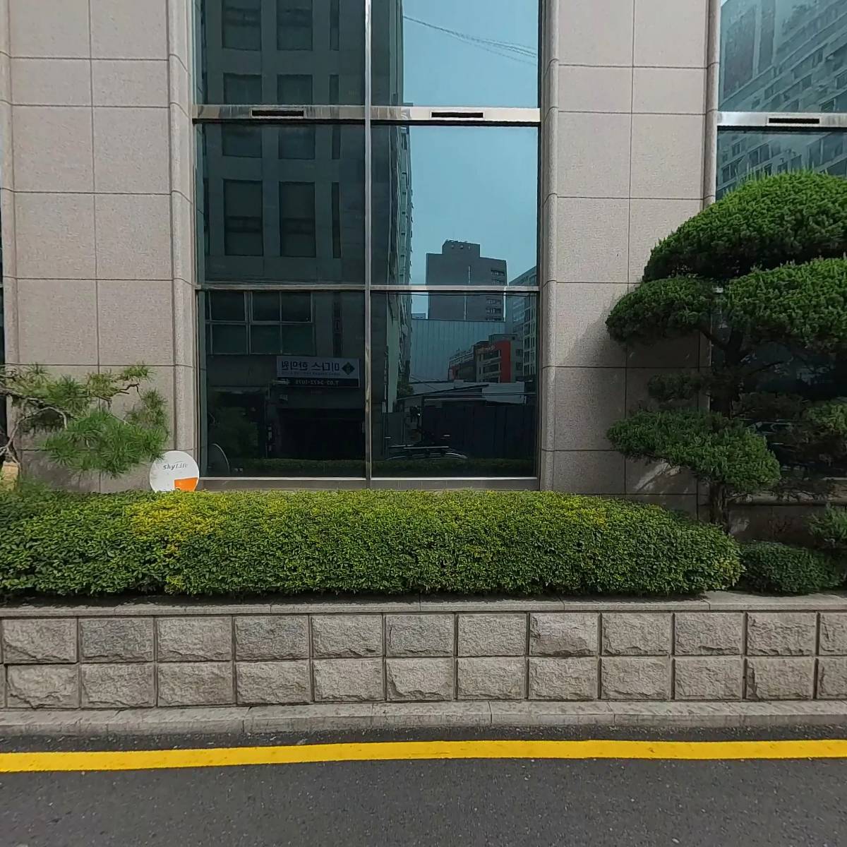 （주）신한은행 교대역지점_3