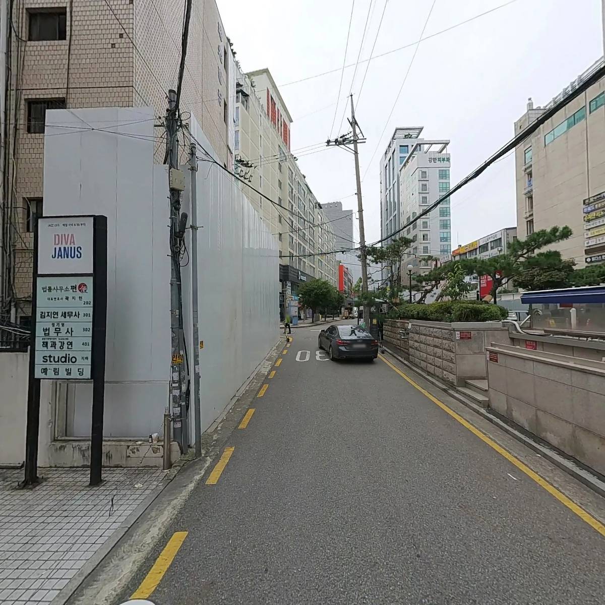 디바 야누스_2