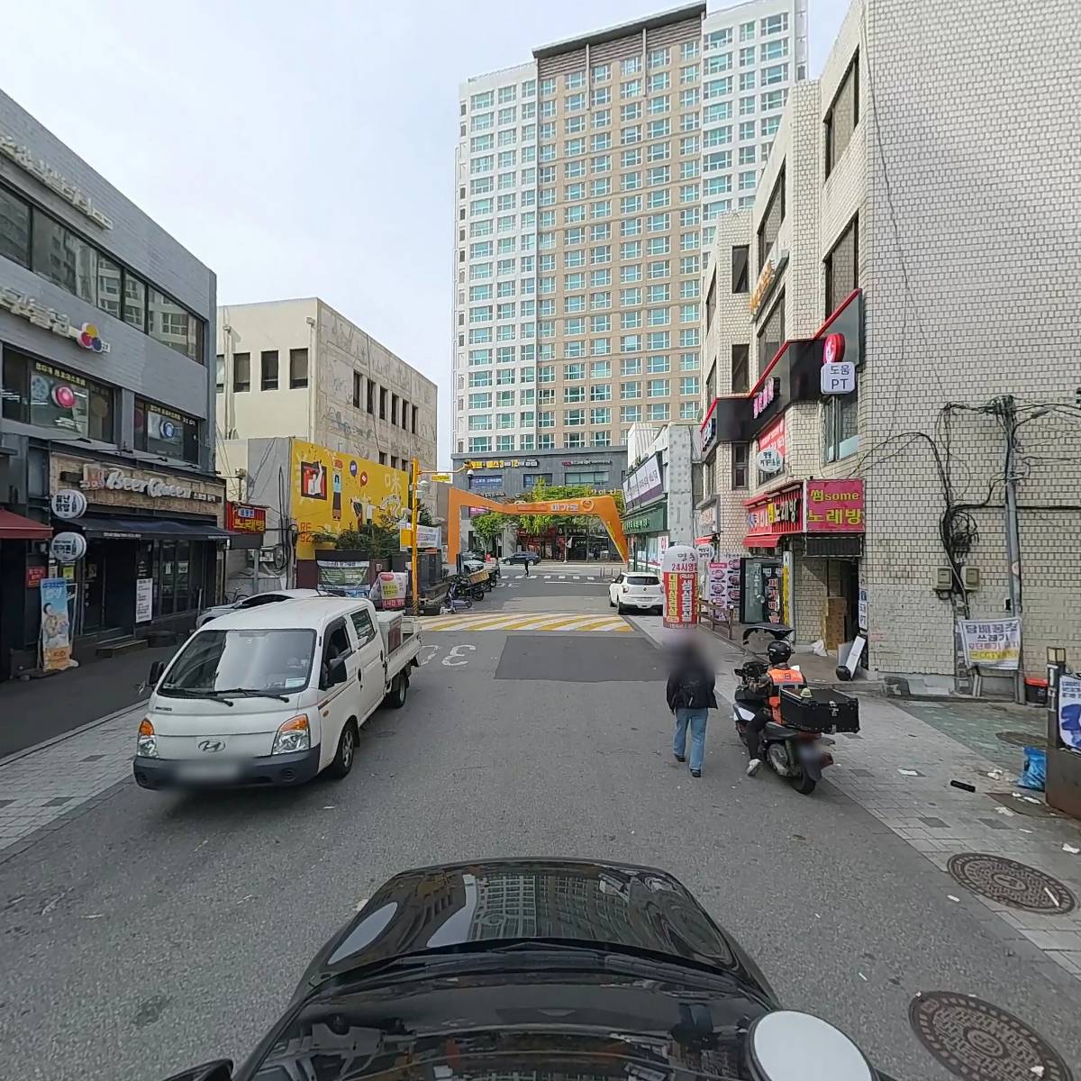 미나리급랭삼겹살_4