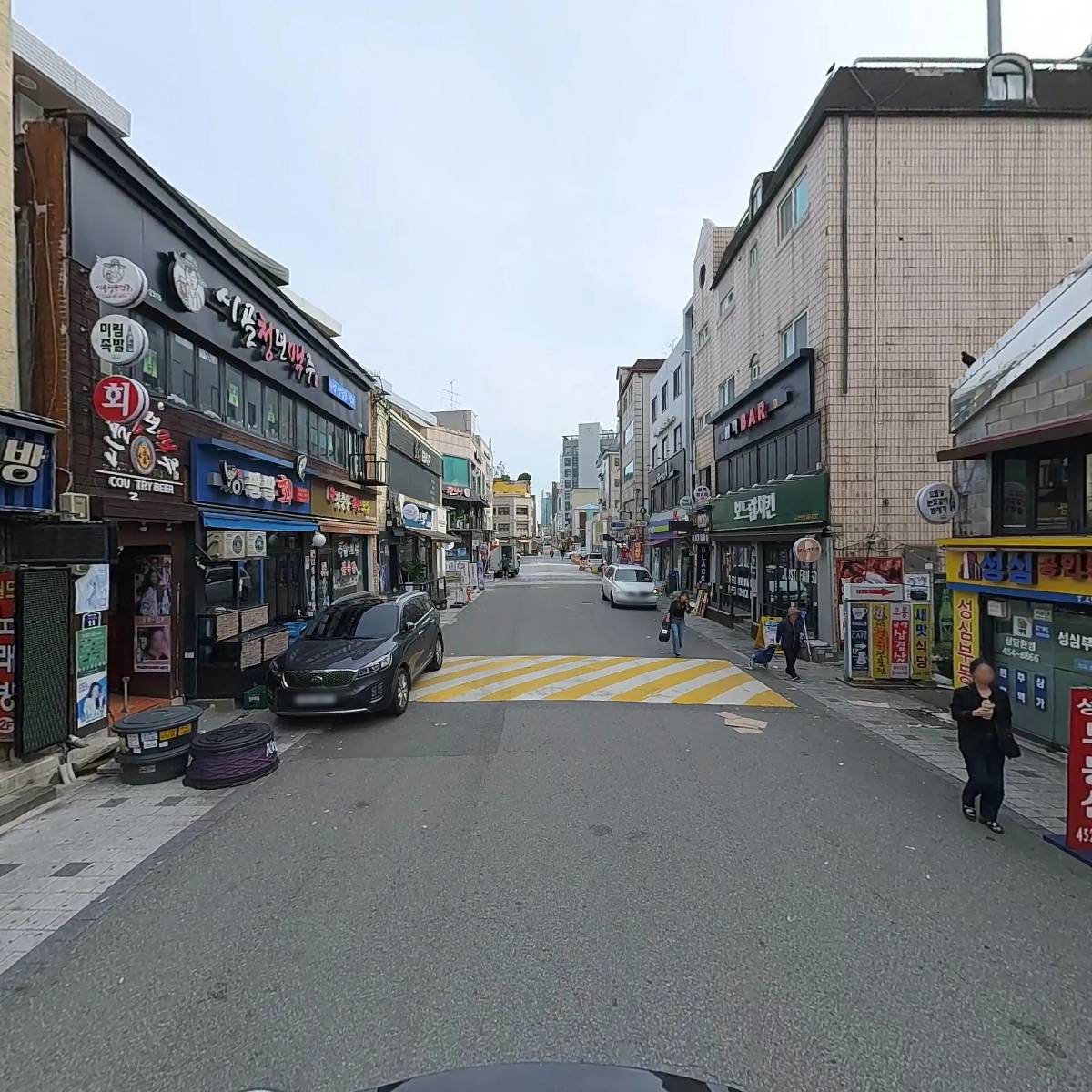 미나리급랭삼겹살_2