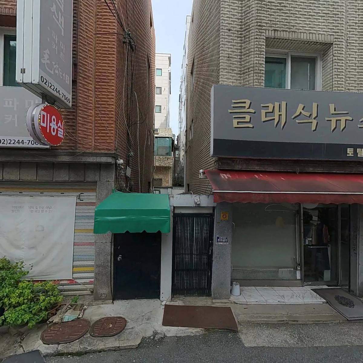 블랙토이_3