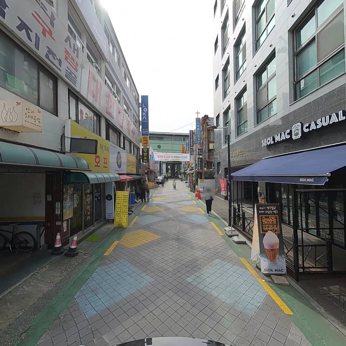 （주）부림토목건설_2