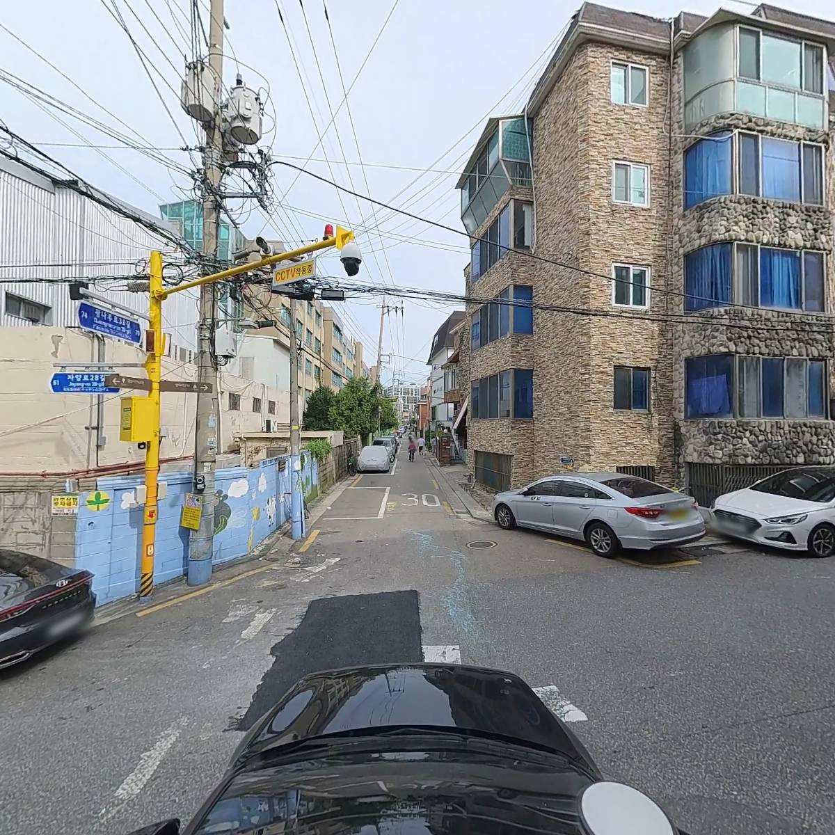 문제해결수학교습소_4
