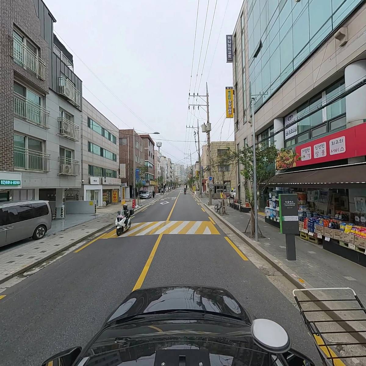 구의홈마트_4
