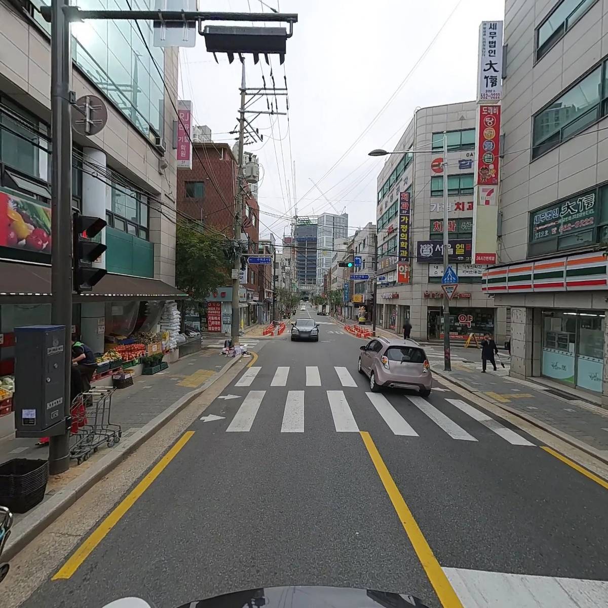 구의홈마트_2