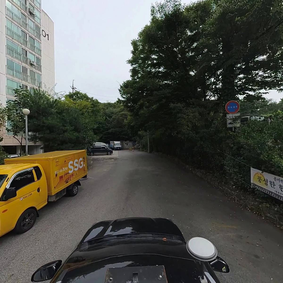 소명 엔지니어링_4