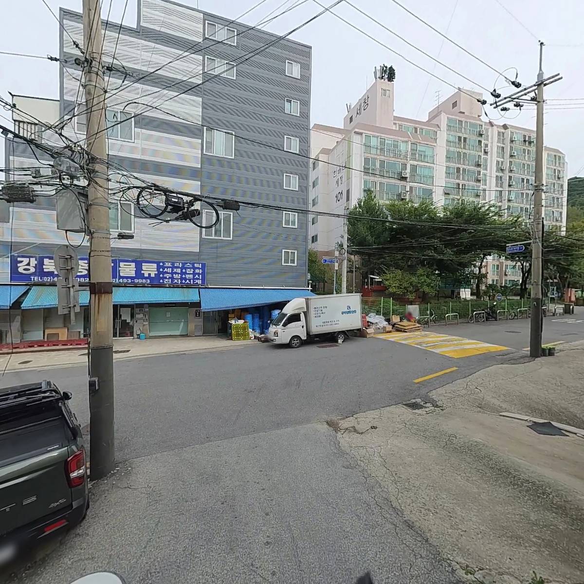 하이피플_2