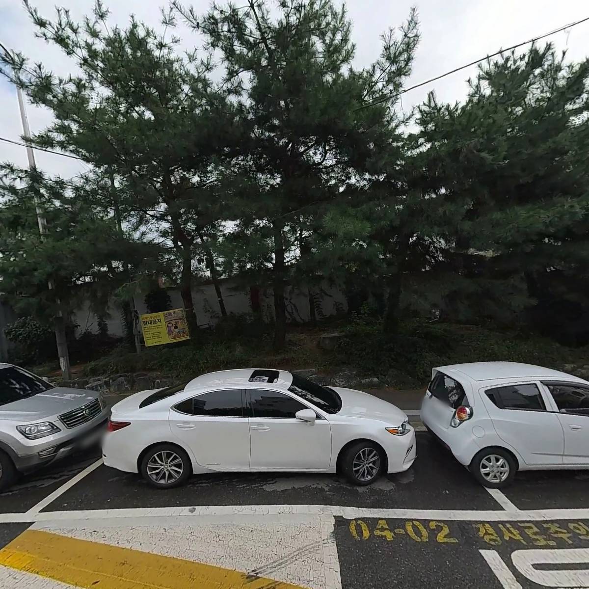 한반도국제대학원대학교_3