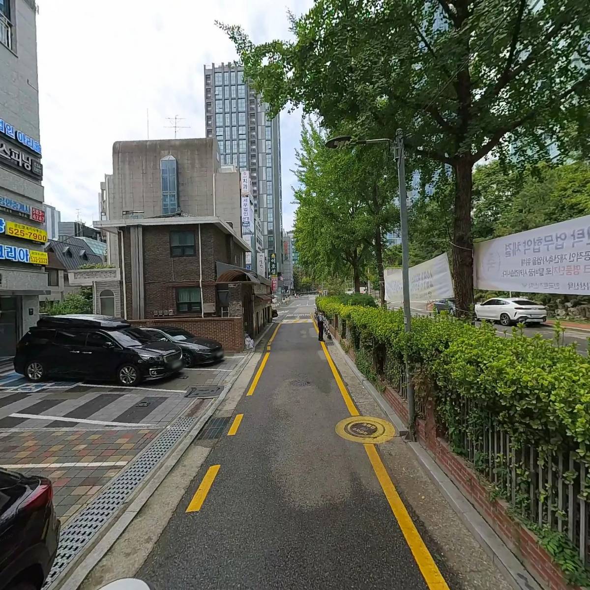 중앙공인중개사 사무소_2