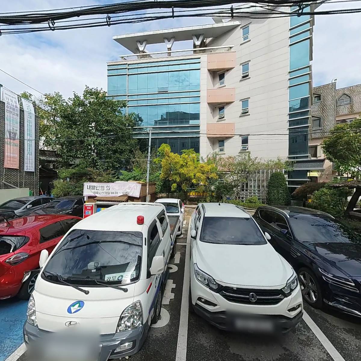 （주）공일공파워텔레콤_3