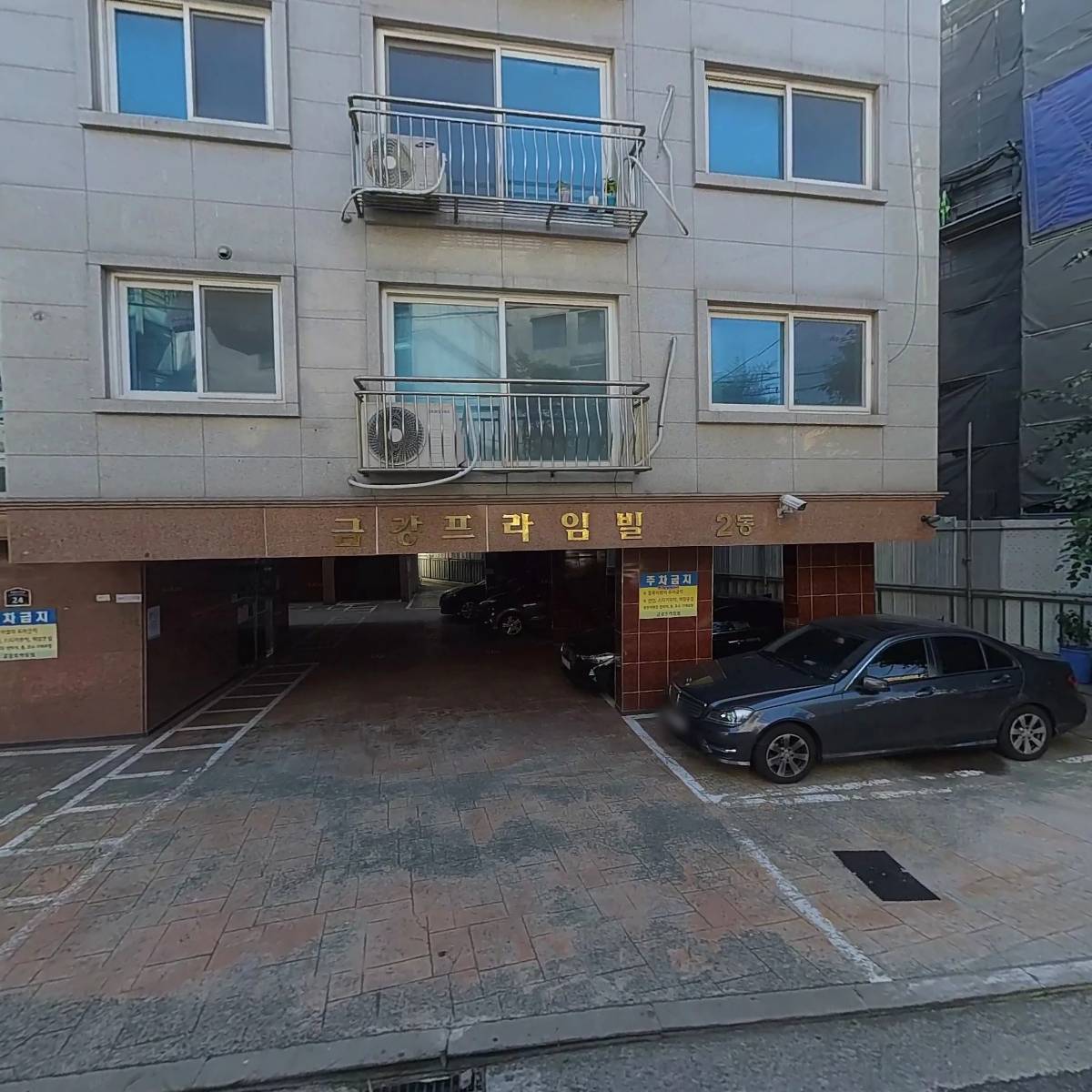 코스모텍코포레이션