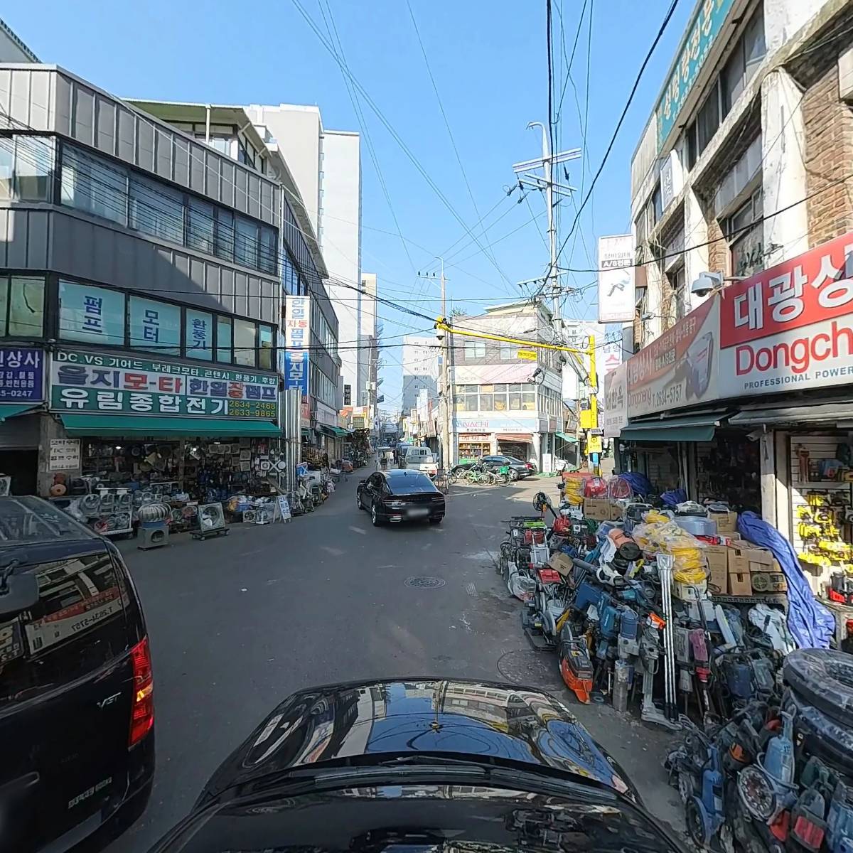 흥일상사_4
