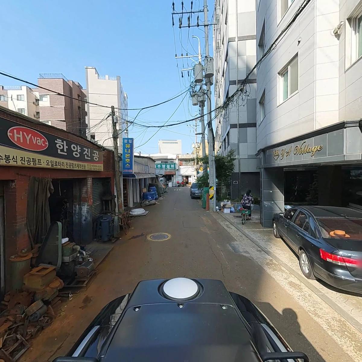 스마트비더_2