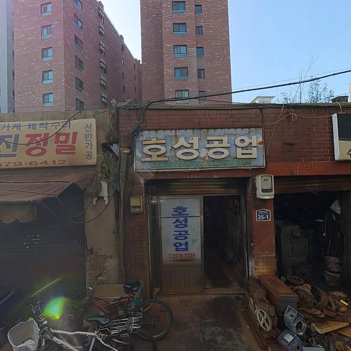 스마트비더