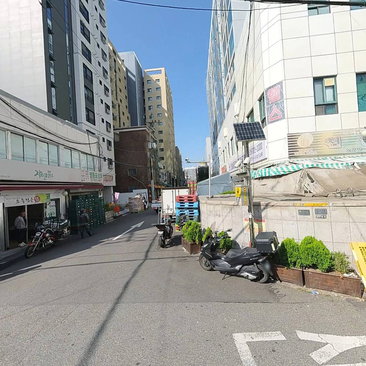 영화상사