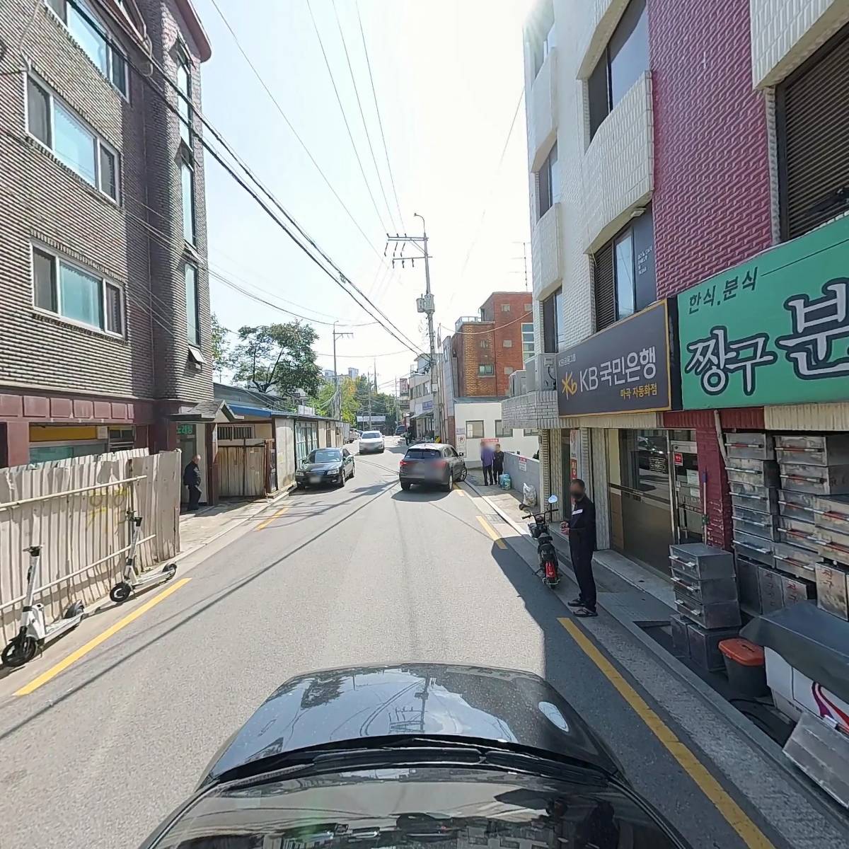 성산푸른초장 주간보호_4