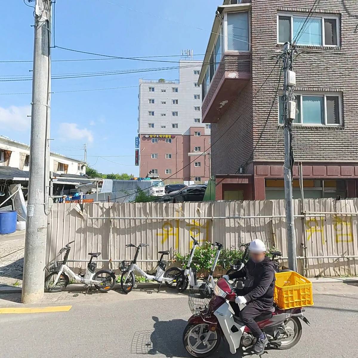 성산푸른초장 주간보호_3