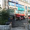 횡성축산