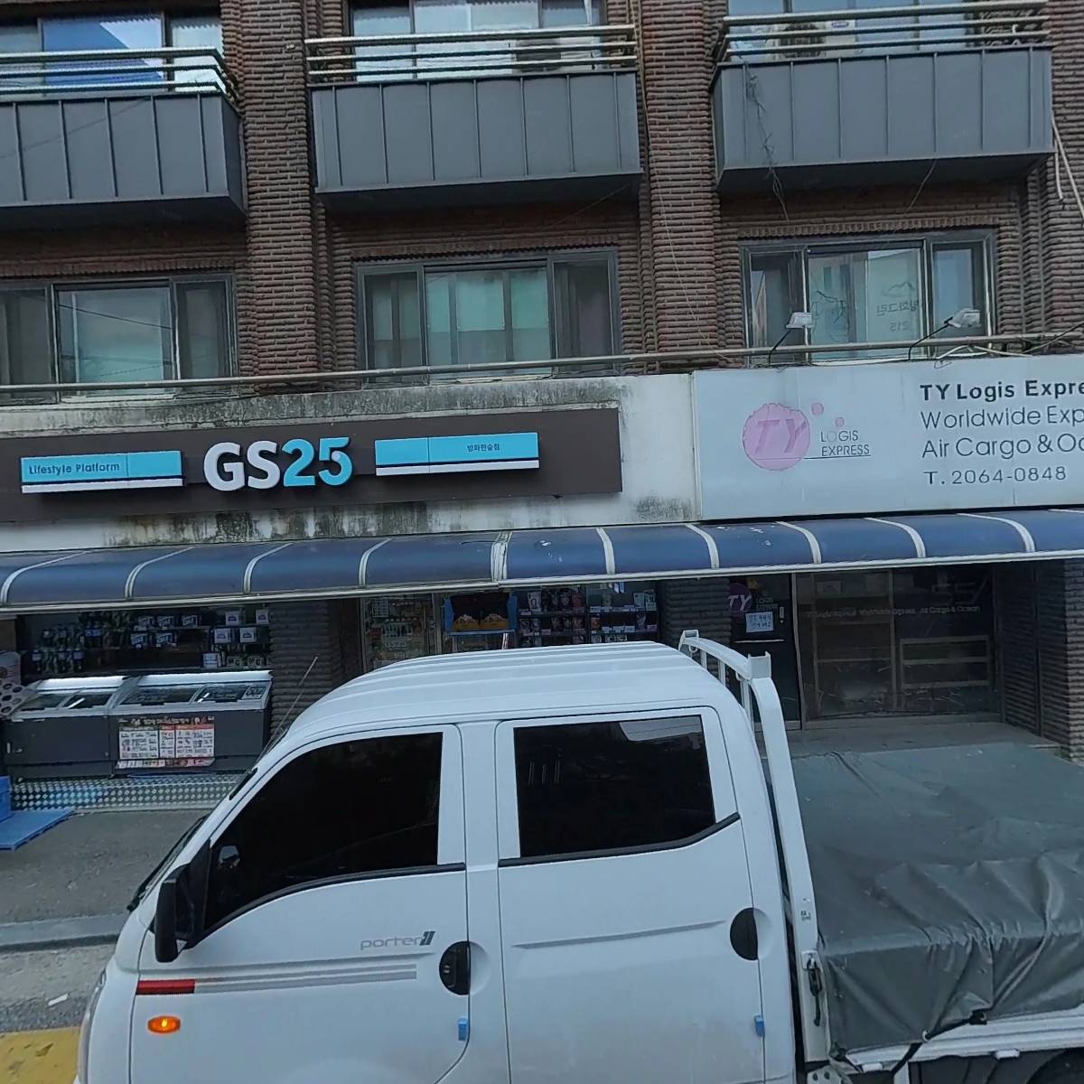 권은택