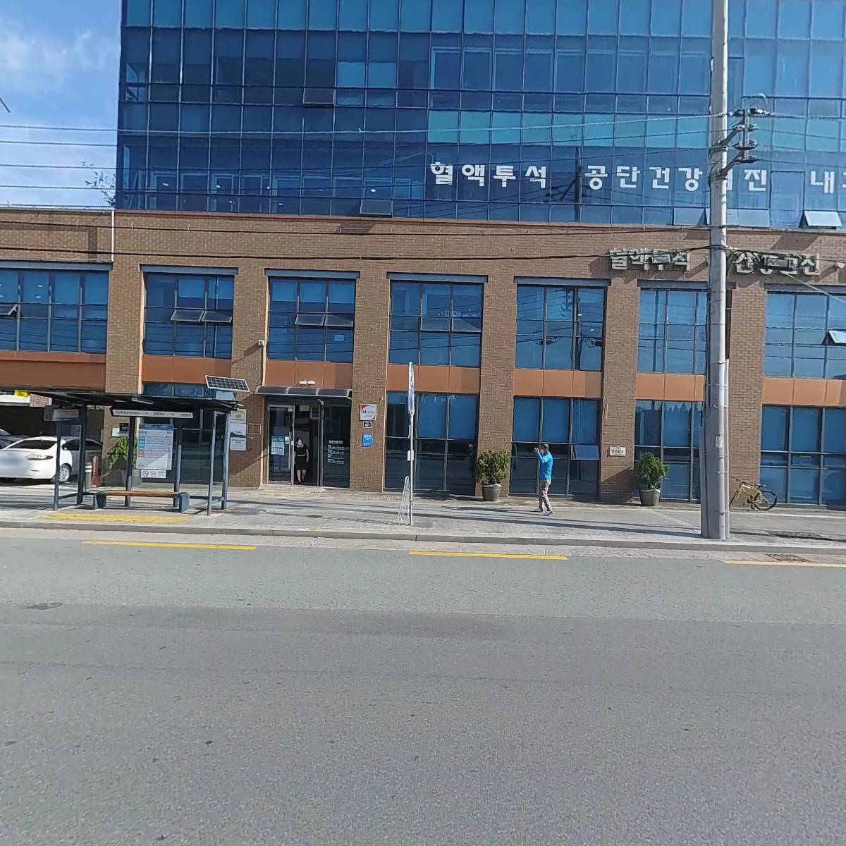 사바스 출판_3