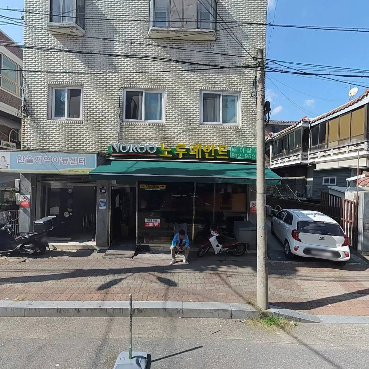 구경DTP_3