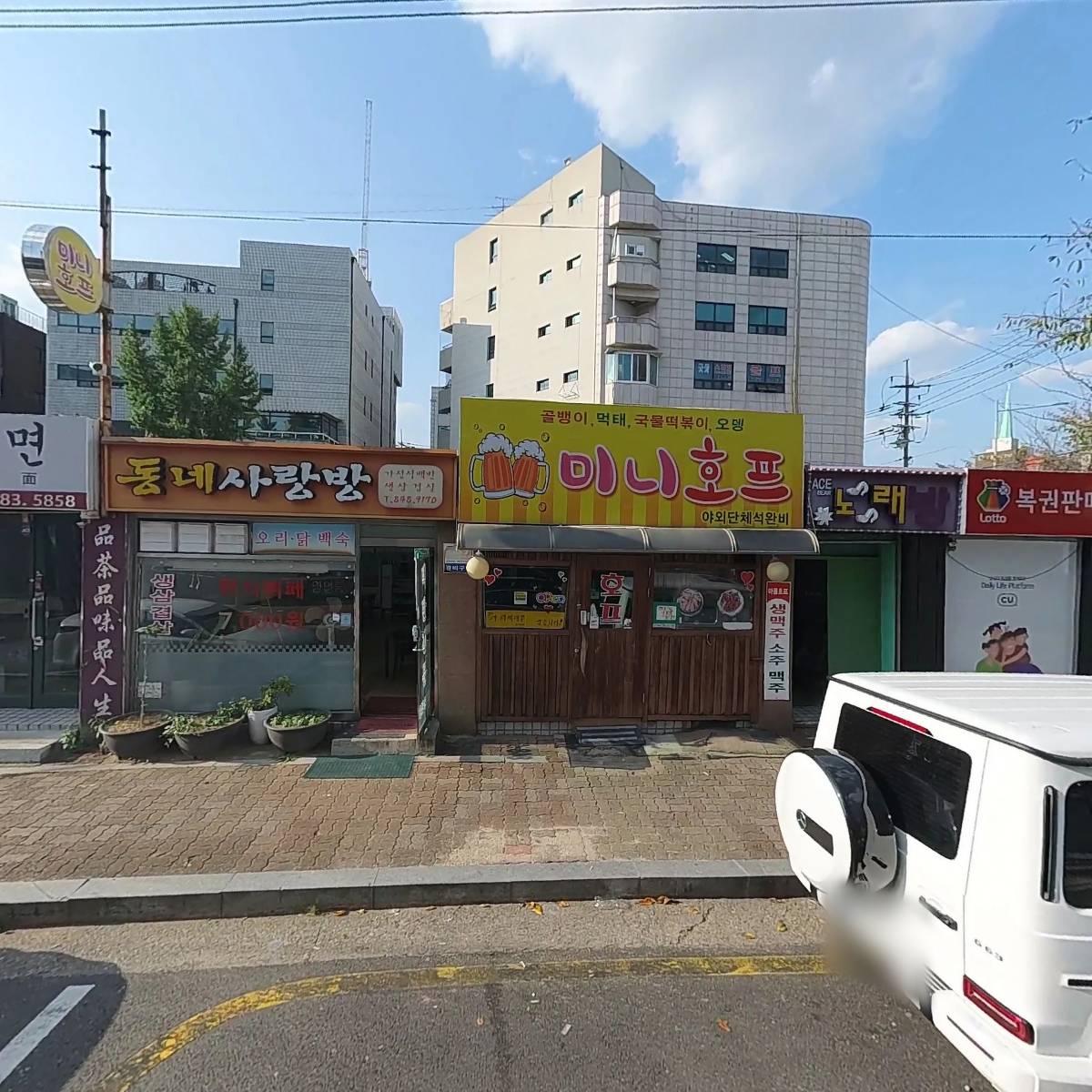 씨유 대림중앙점_3