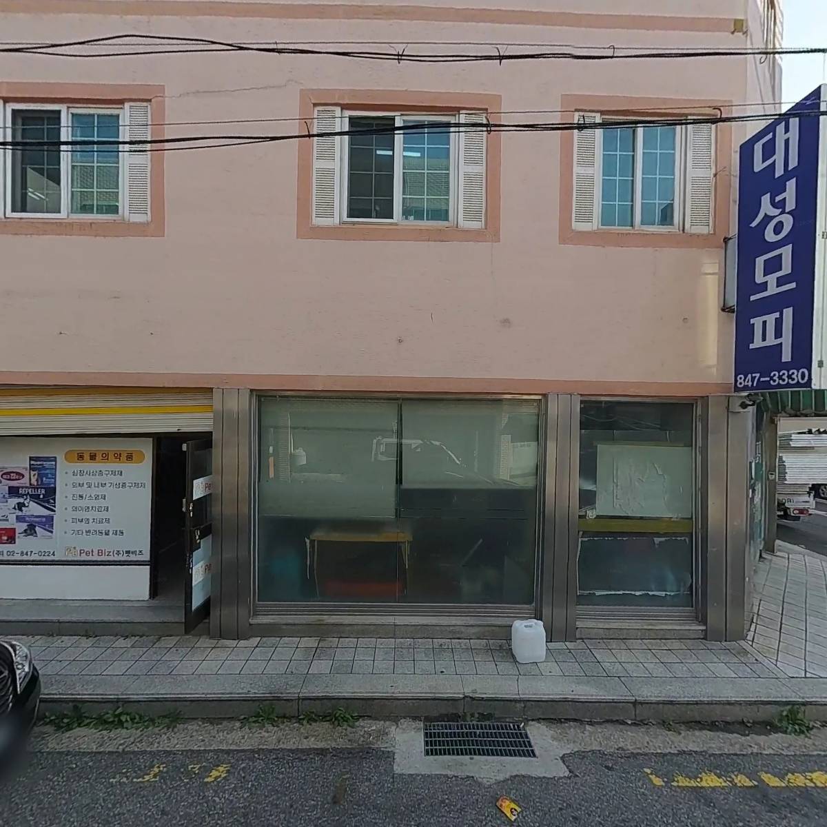 진패션_3