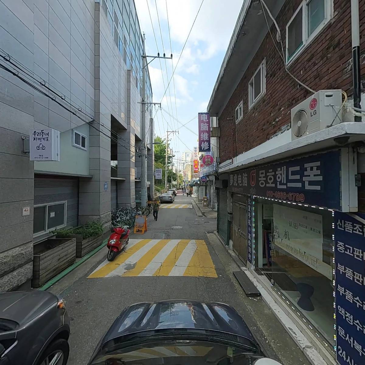 태양통신_4