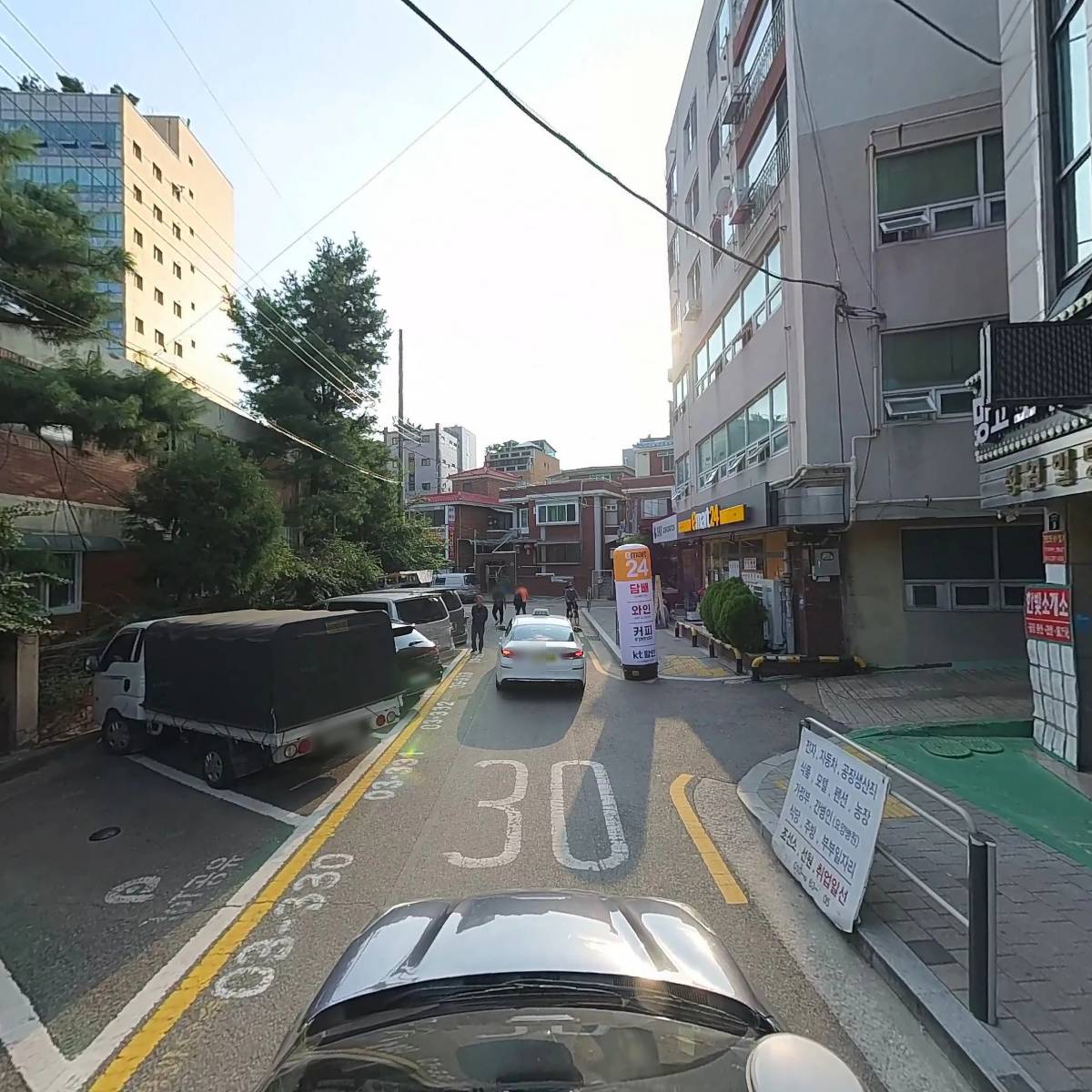 예성법률상담소_4