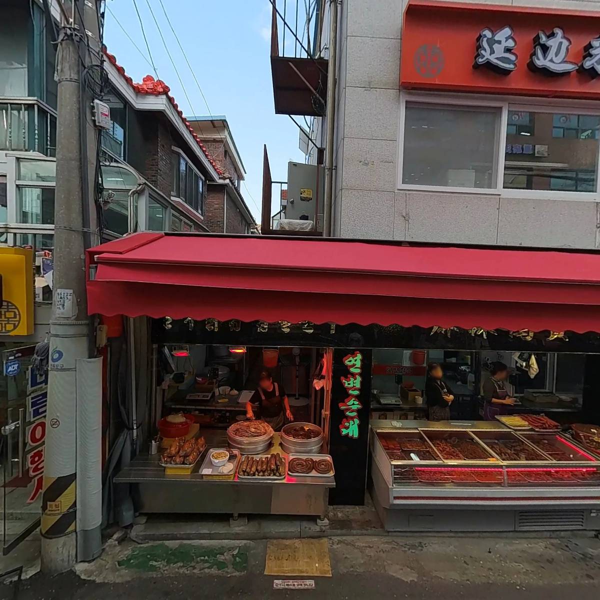 연변순대전문점_3