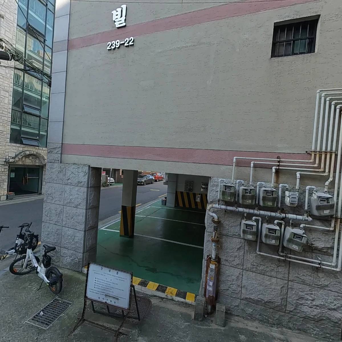 삼일정공사_3