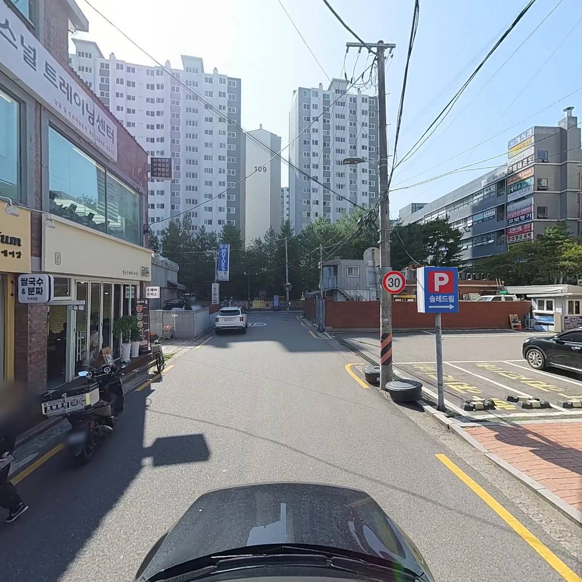 밀동_4