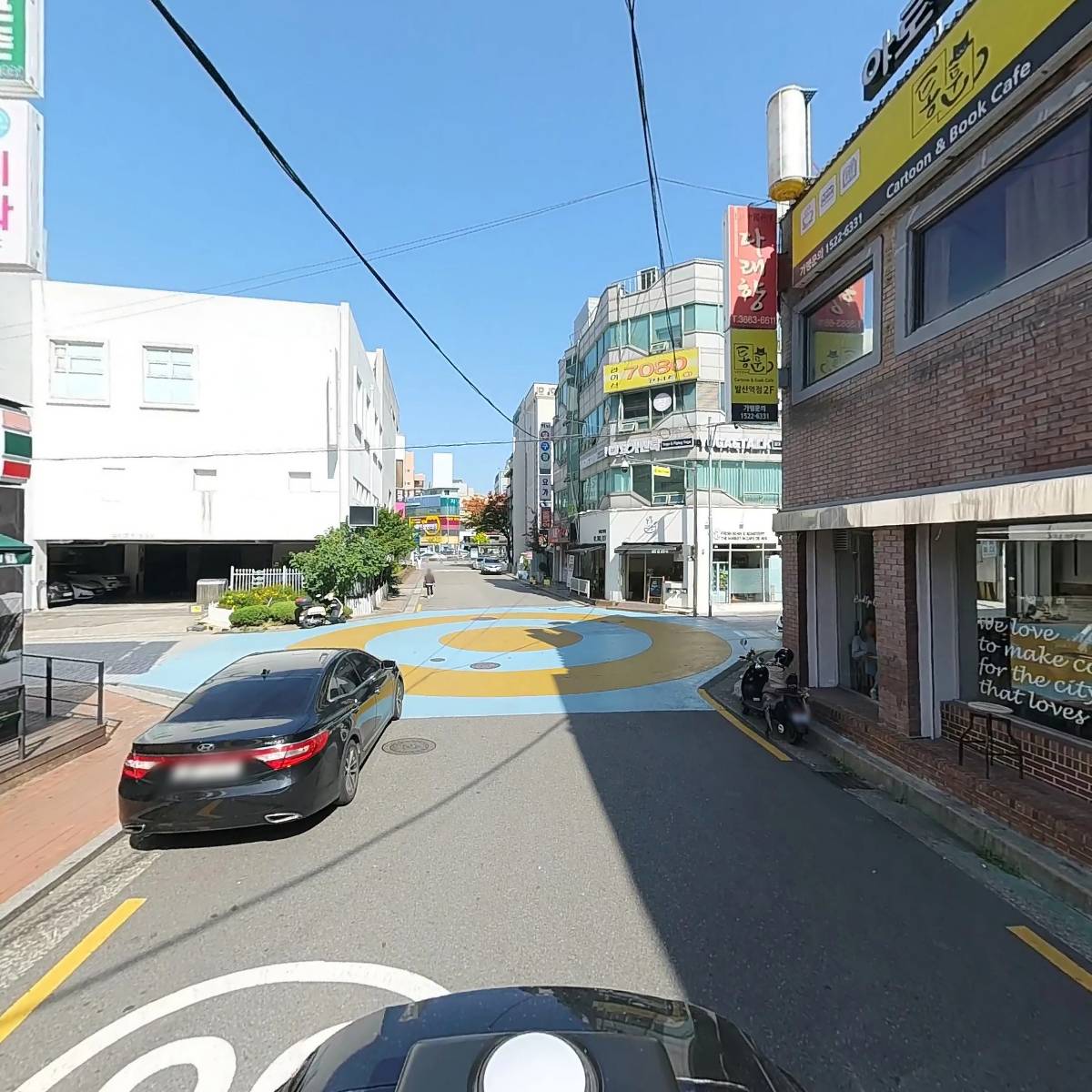 밀동_2
