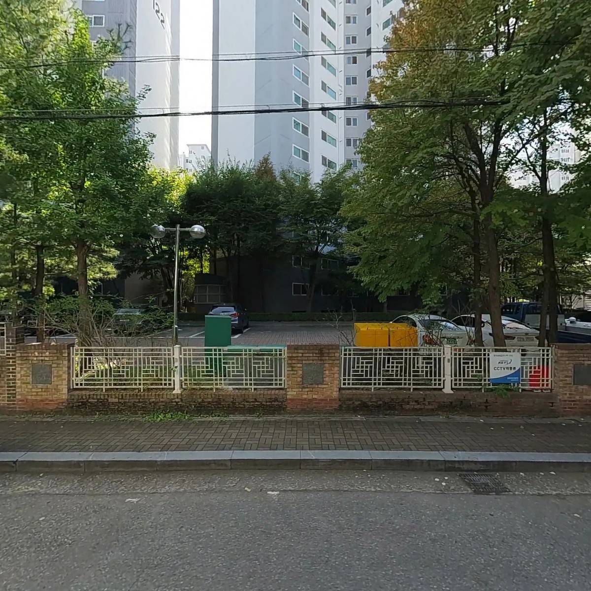 남도명가