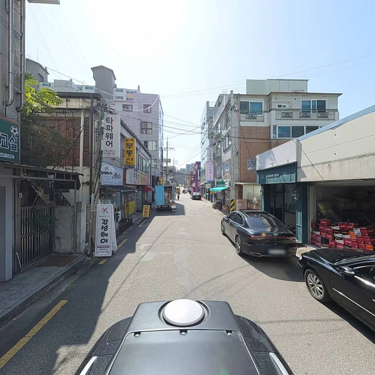댄글리쉬(Danglish)영어학원_2
