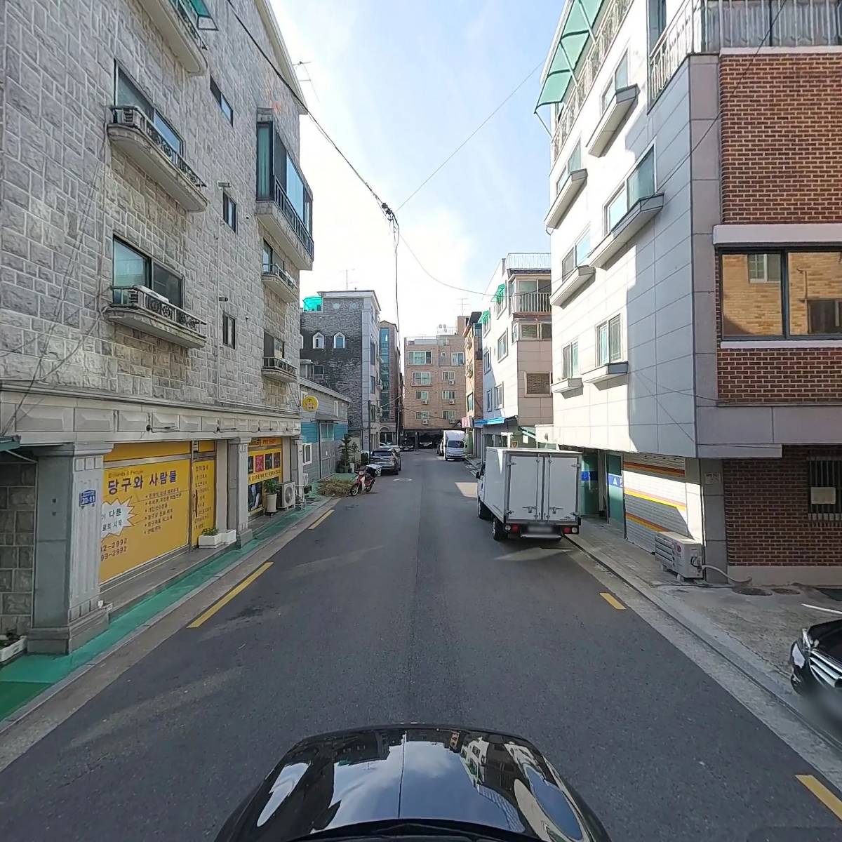 주식회사 웅진로지스틱스_4