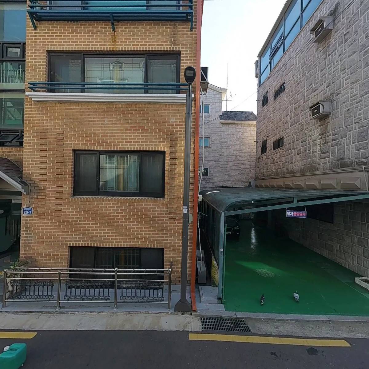 주식회사 웅진로지스틱스_3