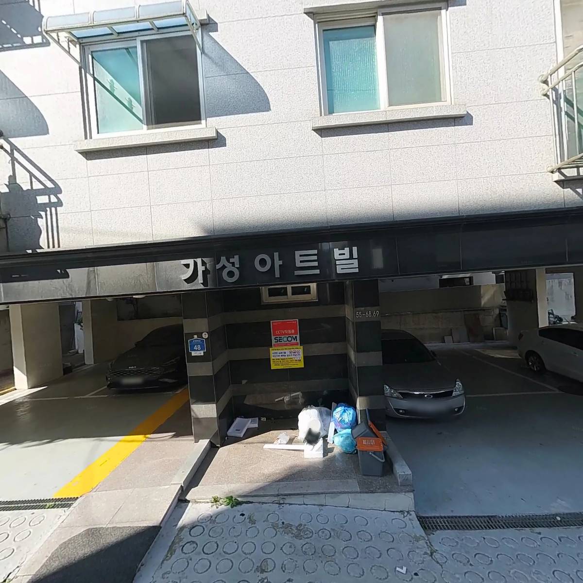 리지하우스(LIZYHOUSE)