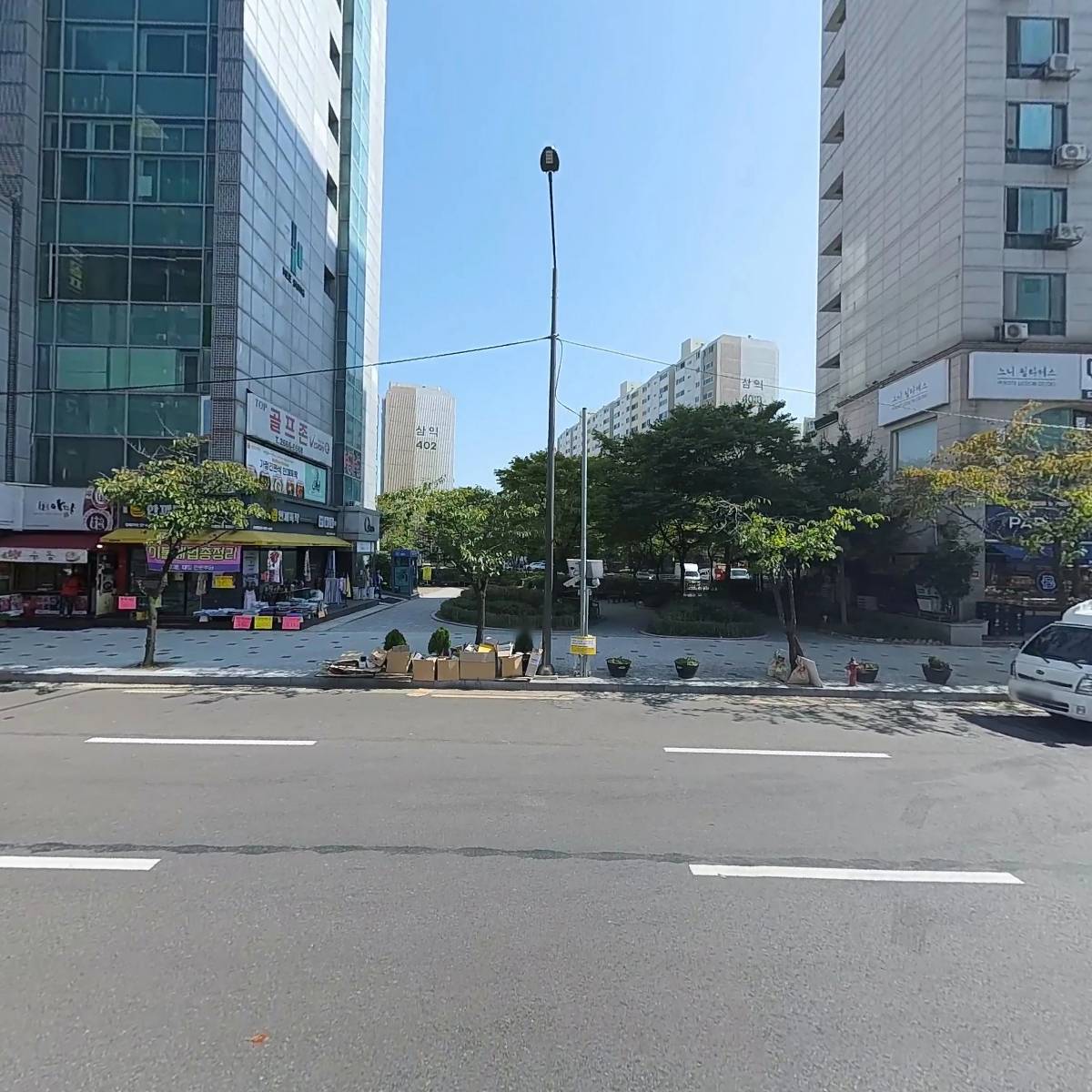 한국장애인기업협회_3