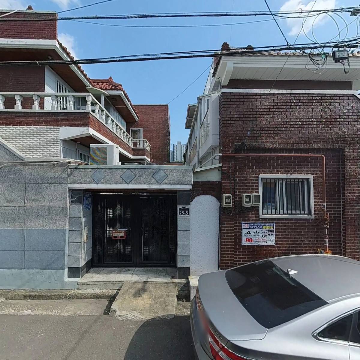 소리소