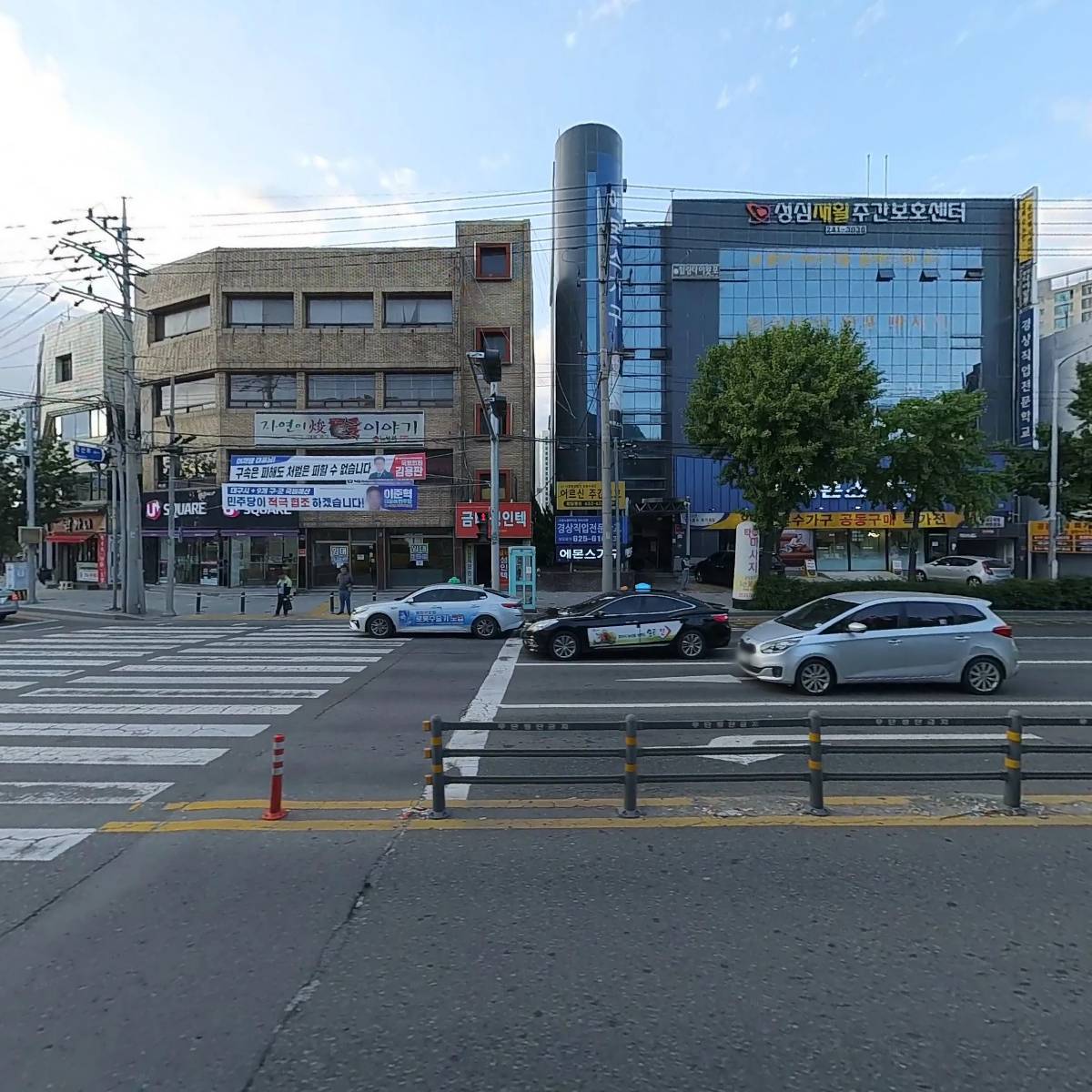더리터대구송현점_3