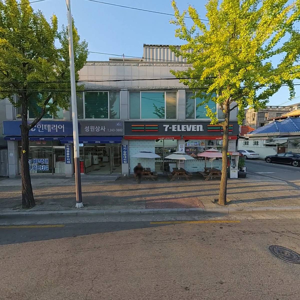 원마트유통