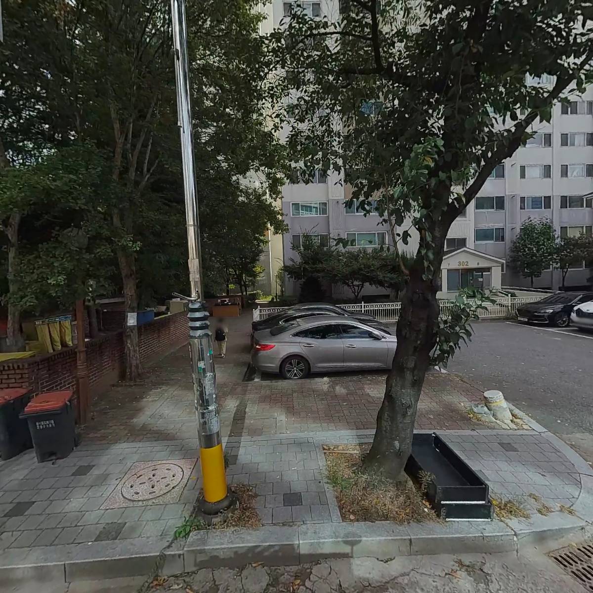 공산시티월드사우나