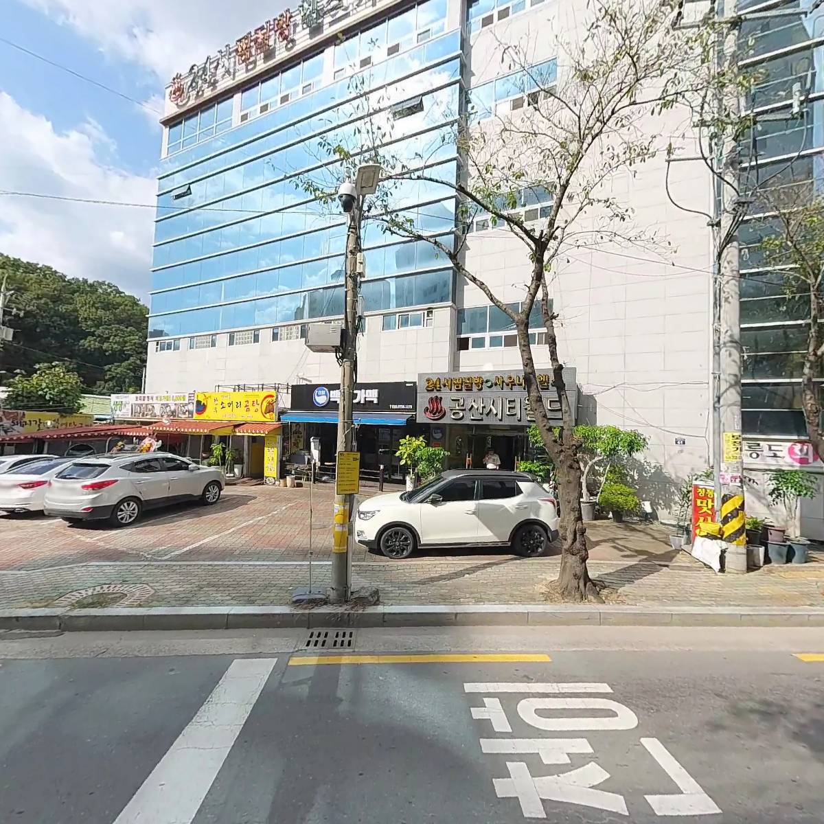 공산시티월드사우나_3