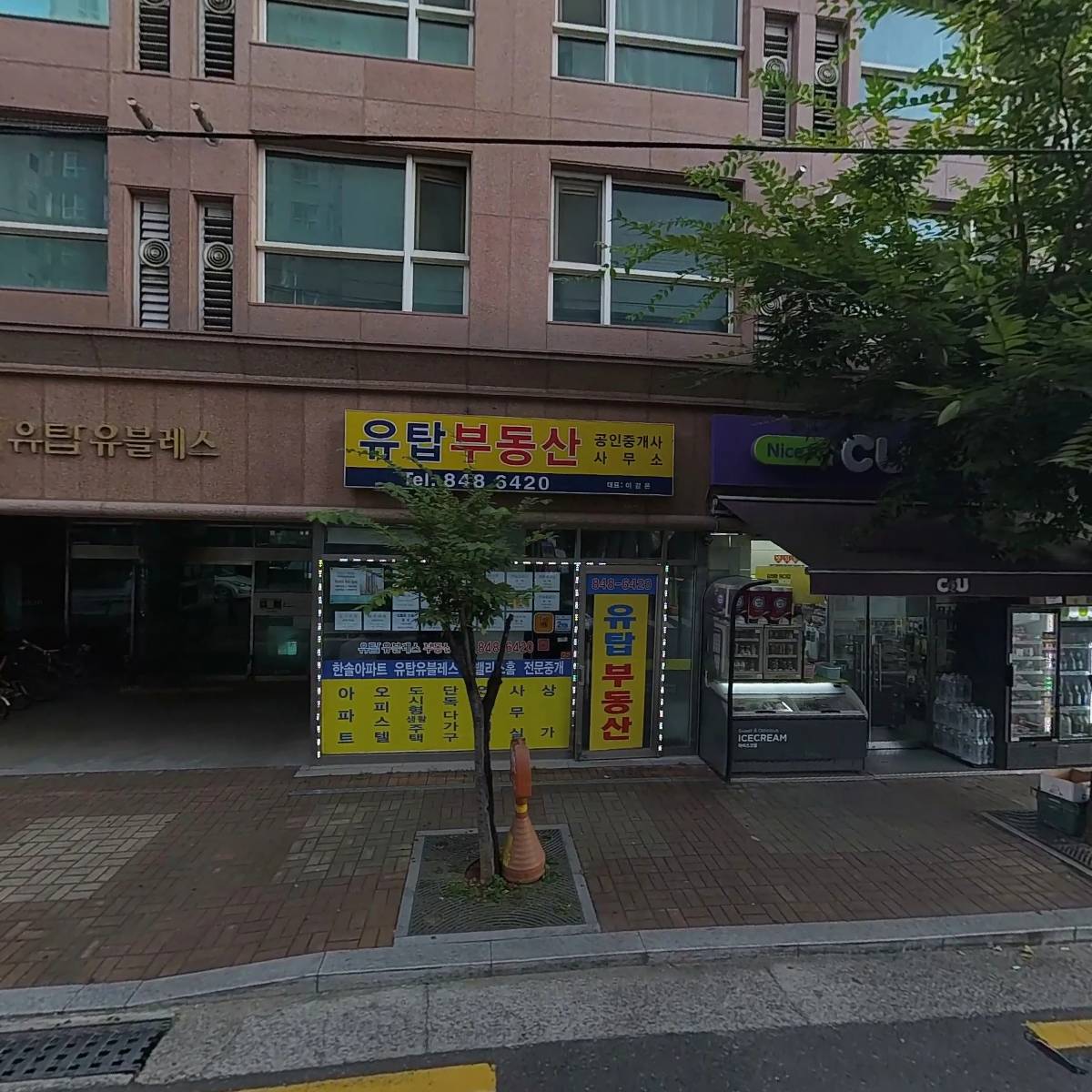 씨유대림희망점_3