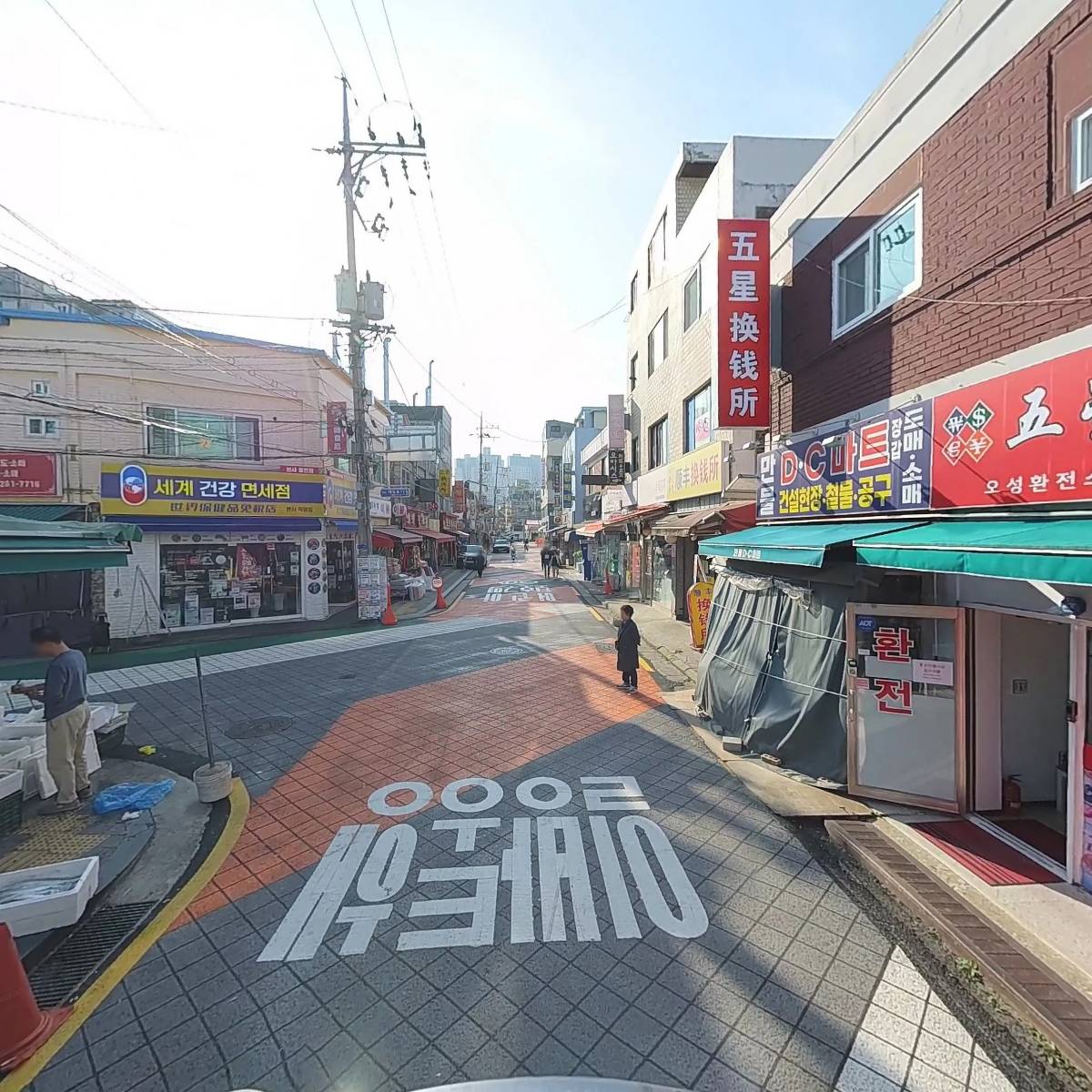대림차이홍 4호점_2