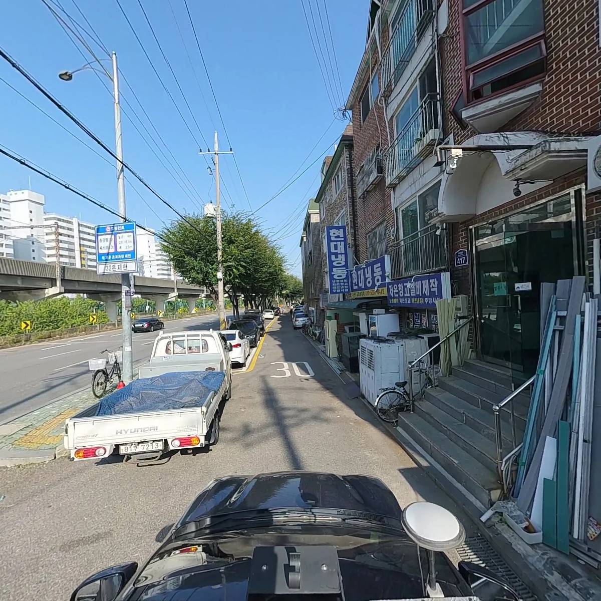 정일품한우네농산_4
